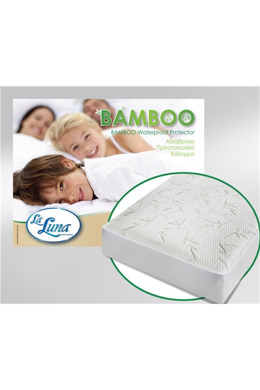 Επίστρωμα Bamboo (no waterproof) 
