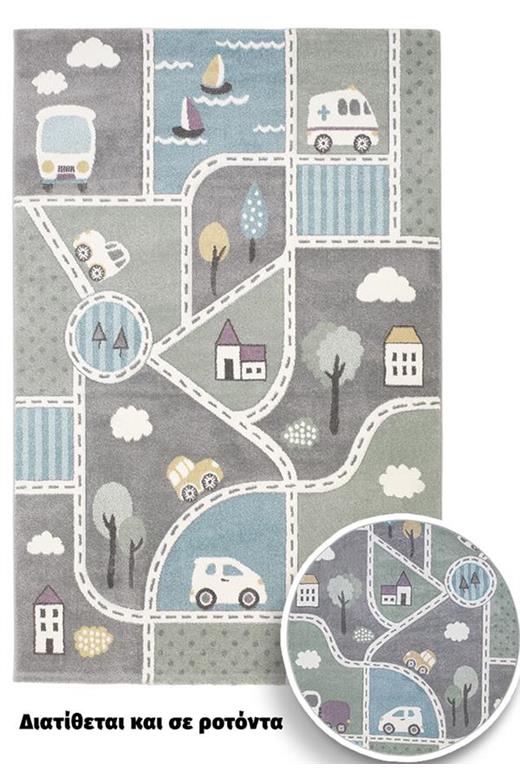 ΧΑΛΙ BONITA 262 - 160X230  NewPlan