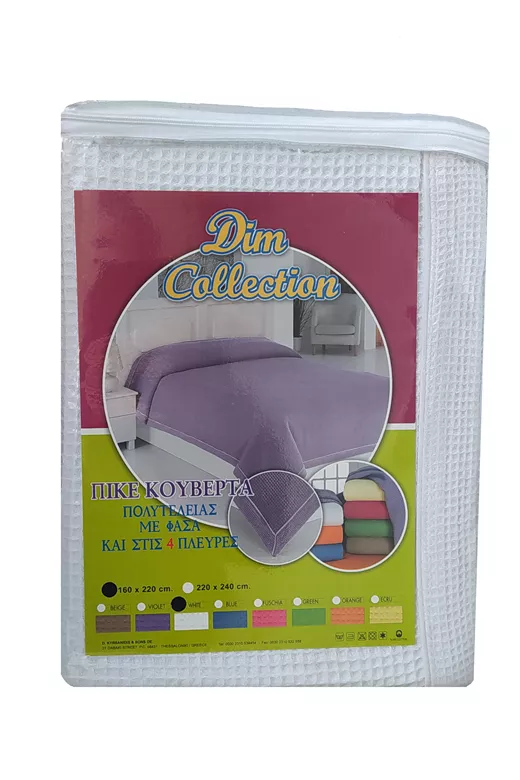 ΚΟΥΒΕΡΤΑ ΠΙΚΕ ΕΝΗΛ Cotton 100% 160X220 με φάσα περιμετρικά 