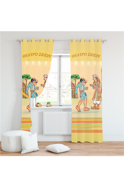 Παιδική Κουρτίνα με Τρούκς (140X280) Mcdecor Καραγκιόζης Βεζυροπούλα