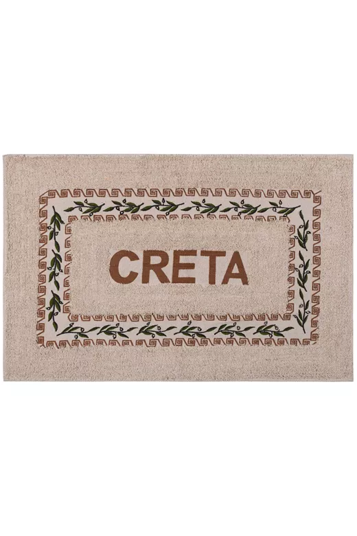 Πατάκι ελιά Κρήτη (50cm x 80cm) καφέ